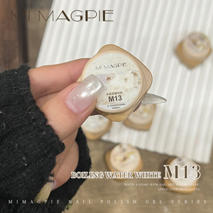 AILANUO Nuevo Esmalte de Uñas en Gel Efecto Ojo de Gato, Color Pastel, No Tóxico, Brillante, con Cuentas de Cristal, Gel de Uñas con Efecto Hielo - Product Image 4