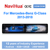 Navihua - Pantalla Doble para Automóvil, Actualización para Benz Clase G 2013-2018, Sistema Multimedia Android, Reproductor de Radio para Automóvil, Reproductor Estéreo, Navegación GPS, DSP