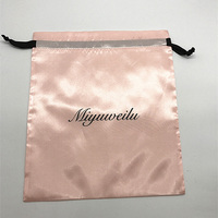 Vente en gros de sacs à main en soie de luxe avec logo personnalisé sac à poussière sac cadeau en satin avec cordon de serrage en coton toile jute lin et PP