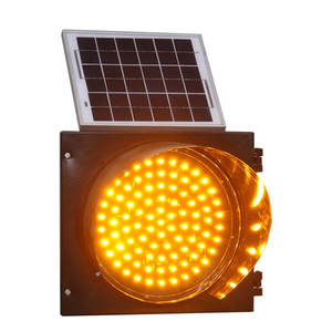 ライトライトライトライトライトライト交通安全警告信号点滅ソーラーイエロー300mm - Product Image 3