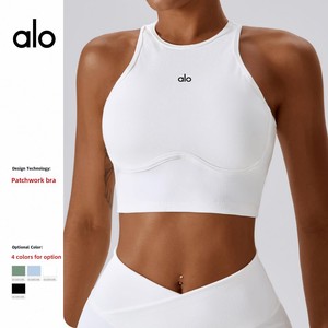 <span class=keywords><strong>Reggiseno</strong></span> Sportivo da Yoga Alyoga per Donna, Alta Supporto e Antiurto, 100% Nylon, Top a Costine con Design Elegante sul Retro - Product Image 2