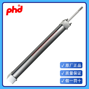 Phd Pneumatic Cylinder Seb22x8 Ae Br <b>H4</b> Pb Aluminum Body Standard General Type - Product Image 3