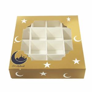 Op maat gemaakte islamitische moslim gouden folie bedrukte papieren snoepdoos voor Ramadan en Eid Mubarak - Product Image 5