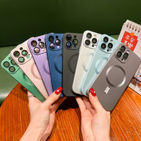 Nouvelle Coque Magnétique en Métal Peint pour iPhone 17 Pro Max, Étui en Silicone Antichoc avec Protection Complète de l'Objectif