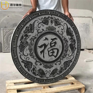 Sculpture JIAHUA, relief en pierre, figures anciennes, design chinois, sculpture murale - Product Image 2