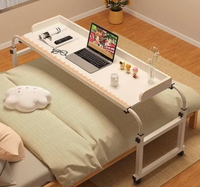 Table de lit mobile réglable en hauteur, anti-chute, durable, pour chambre à coucher, en panneau de bois moderne, pour les personnes qui aiment se détendre au lit