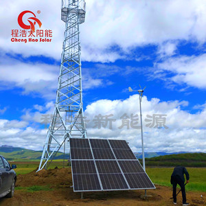 เครื่องกำเนิดไฟฟ้าพลังงานแสงอาทิตย์และลมแบบไฮบริด Cheng Hao 1000w 24v สำหรับจ่ายไฟกลางแจ้ง - Product Image 4