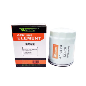 Piezas de montacargas de buena calidad, filtro de combustible CX0708 para carretilla elevadora <span class=keywords><strong>Heli</strong></span> CPCD30 para filtro de combustible Xinchai A490BPG - Product Image 2