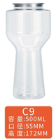 Boîtes en plastique PET de 500 ml de forme irrégulière pour boissons énergisantes avec couvercles en aluminium faciles à ouvrir pour les boissons, les jus, les sodas, le thé