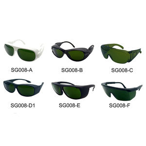 IPL 190-2000nm Gafas DE SEGURIDAD láser OD4 + OD6 + Gafas DE SEGURIDAD láser - Product Image 1