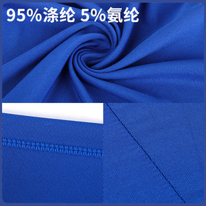 Children's Cycling Cap 23cm*16cm Breathable Quick-Dry Helmet Liner For Outdoor Sports - Product Image 4