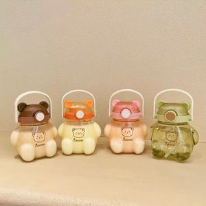 DouDou <b>Bear</b> Water <b>Bottle</b> 500Ml Bpa Free Portable Kids Cup Travel Drinkware - Product Image 3