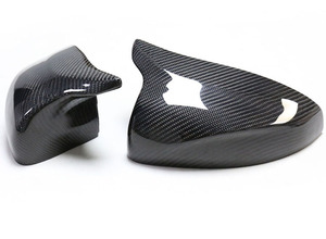 Tapas de espejo MRD para Audi A3 RS3S3, cubiertas de espejo, fibra de carbono regular con cubiertas de espejo lateral de asistencia de carril - Product Image 5