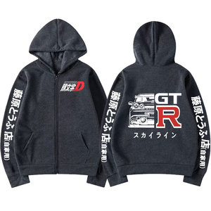 เสื้อฮู้ดซิปพิมพ์ลายอนิเมะ AE86 <span class=keywords><strong>Initial</strong></span> <span class=keywords><strong>D</strong></span> สไตล์วินเทจลำลอง R34 Skyline GTR JDM มังงะ โอเวอร์ไซส์ ODM 100% - Product Image 6