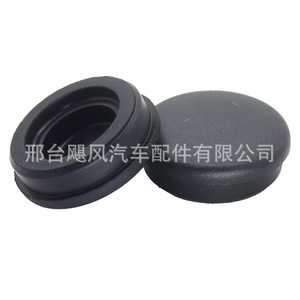 ฝาครอบที่ปัดน้ำฝนมาสด้า LA01-67395-C ยางอะไหล่รถยนต์สำหรับ RX-7 MX-5 626 MPV - Product Image 2