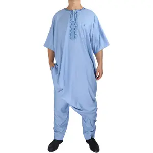Loose Casual Moroccan Arabian Robe Embroidered Islamic Men's Africa Long Shirt Two Piece Set