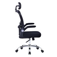 Échantillon Gratuit Chaise de Bureau Ergonomique Moderne en Maille Pivotante avec Dossier, Innovation Chinoise, Personnalisable, Importée du Zhejiang