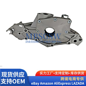 Bomba de aceite 2131037100 para motores Hyundai Kia, pieza de transmisión automática - Product Image 5