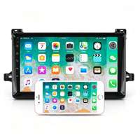 Lecteur DVD de voiture Android Jiawell 9 pouces, autoradio GPS WIFI Carplay Android Auto GPS écran tactile pour Toyota Prius XW50 2016-2021