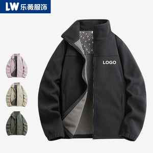 Áo khoác thể thao ngoài trời mùa thu/đông tùy chỉnh, khóa kéo, dày dặn, giữ ấm, chống lạnh, chống gió, unisex - Product Image 1