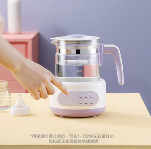 <span class=keywords><strong>Bouilloire</strong></span> en verre Intelligente <span class=keywords><strong>Programmable</strong></span> Automatique Verre Ragoût Lait Vapeur Santé Pot Électrique <span class=keywords><strong>Bouilloire</strong></span> Polyvalente - Product Image 2