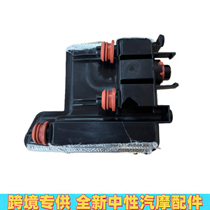 079103542E แยกน้ำมันสำหรับรถออดี้ A8 A7 3.0T อะไหล่เครื่องยนต์พลาสติกใหม่ - Product Image 5