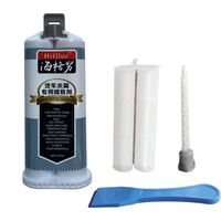 Adhésif de réparation métallique A+b 50 ml, super colle, fer, acier, radiateur automobile, réservoir d'eau, colle spéciale pour le scellement des fuites, soudure