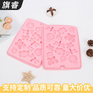 Silicone Cake Decorating Molds Animal Shaped 16 Cavities Pink Baking Mold For Fondant Chocolate DIY - Product Image 4