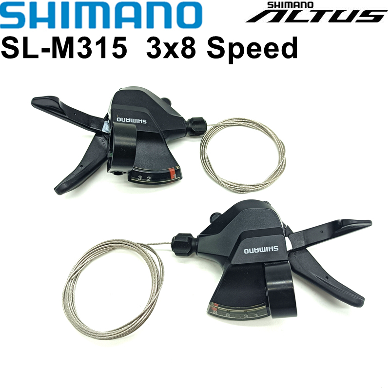 SHIMANO ULTEGRA シフター・レバー シマノ 105 アルテグラ ST-6600 ST-6603 ST-5600 5601 5603 6601
