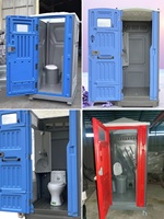 Unité de toilettes portable en PEHD à prix de gros avec système de ventilation et lavabo pour aéroports, gares et zones de services de transport