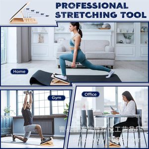 Estirador de pantorrillas de madera plegable, pedal inclinable ajustable, stepper de gimnasia para adultos, equipo de fitness portátil - Product Image 4
