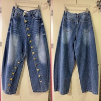 Jean évasé rétro américain pour femme, taille haute, jambe large, longueur ras du sol, avec boutons métalliques, style streetwear