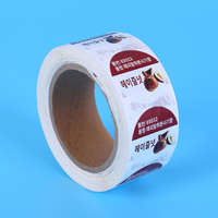 Autocollants personnalisés de haute qualité avec logo, feuilles d'étiquettes, pelliculage or, imperméables, pour emballage alimentaire et expédition, tailles sur mesure – Vente chaude