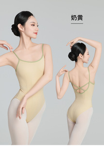 Vente flash - <span class=keywords><strong>Justaucorps</strong></span> de danse pour adultes, filles et enfants, personnalisable avec logo, pas cher, en polyester, blanc, rose, bleu, camisole, <span class=keywords><strong>justaucorps</strong></span> de ballet - Product Image 4