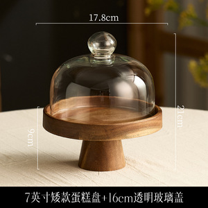 Set Alas Kue Bundar Kayu Akasia 2 Buah dengan Tepi Pelindung, Alas Tinggi, Aman untuk Mesin Cuci Piring, Dapat Digunakan Kembali, Nampan Sajian Dessert, Untuk Penggunaan di Rumah - Product Image 2
