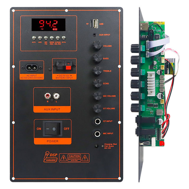 VIRE 5.3 High Power DSP Amplifier Board Outdoor Audio Trolley Speaker 160W Mono Stereo Audio Amplifier Module