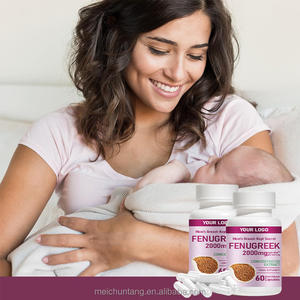 תוסף צמחי OEM לבריאות, כמוסות תמצית חילבה, תוסף צמחי לתמיכה במערכת העיכול - Product Image 1