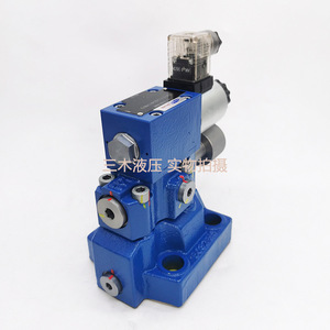 Vanne de décharge à solénoïde Shanghai Lixin DBW20A 30A 1L5 35 6EG24NZ5L, vanne de régulation de pression hydraulique pilotée - Product Image 1
