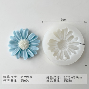 Moule à fleurs de différentes formes, savon artisanal floral à l'arôme de rose, moule en silicone <span class=keywords><strong>pour</strong></span> résine époxy, plâtre et bougies - Product Image 6