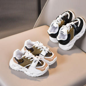 Chaussures <span class=keywords><strong>lumineuses</strong></span> pour enfants de 3 ans, style <span class=keywords><strong>baskets</strong></span> de papa, pour garçons et filles, collection Printemps-Automne 2026, modèle 5 - Product Image 2