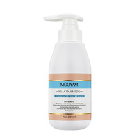 Lotion corporelle blanchissante et nourrissante 300 ml, sérum soyeux à la nicotinamide, crème hydratante et éclaircissante originale, produits de soin des pieds