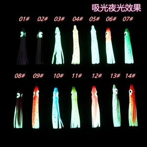 ALPHA 1,5 Zoll 40mm 0,3g Leuchtende UV Mini-Nadel-Tintenfischköder PVC Oktopus Weichköder Salzwasser-Angelköder - Product Image 4
