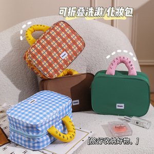 Dream <b>Travel</b> Bag Large Capacity Blue Checkered Pattern Soft Handle Cosmetic Storage <b>Case</b> for Women Fashion <b>Makeup</b> Organizer - Product Image 5