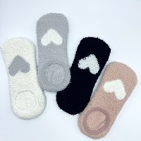 Chaussettes bateau tricotées antidérapantes pour femmes en gros – Chaussettes d'intérieur douillettes et chaudes en polaire corail écologiques pour l'hiver