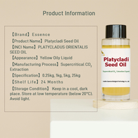 Huile de graines de Platycladi jaune extraite au CO2 supercritique, phytostérols, qualité cosmétique naturelle, bouteille de 1 kg, bidon pour soins personnels