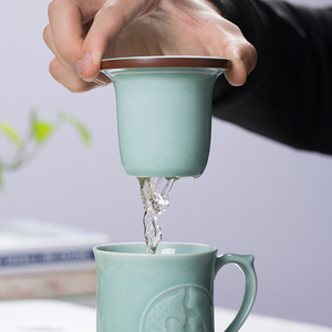 Tazza da Tè in Porcellana Celadon con Coperchio 9oz Elegante Set da Tè Cinese Kung Fu per Casa Ufficio Regalo - Product Image 4