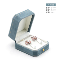 Boîte à bijoux vintage en cuir PU octogonal, couleur personnalisée, coffret cadeau, étui de rangement à fermeture magnétique pour bijoux de mariée