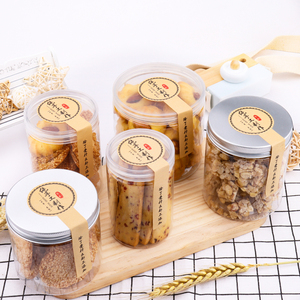 250ml 500ml 750ml PET <strong>Plastic</strong> Clear Round <strong>Straight</strong> <strong>Sided</strong> Wide Mouth <strong>Jars</strong> Lids for Cookie Candy Nut Honey Powder Storage