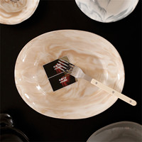Service de table portable en céramique de style américain, série Marbre Terre Colorée, 2 pièces, design de niche, comprenant bol à petit-déjeuner, assiette ovale et tasse