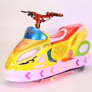 Voiture tamponneuse pour enfants avec moteur brushless 250W, télécommandée, batterie 12V, pour parc d'attractions et centre commercial 0923 the Fire He - Product Image 3